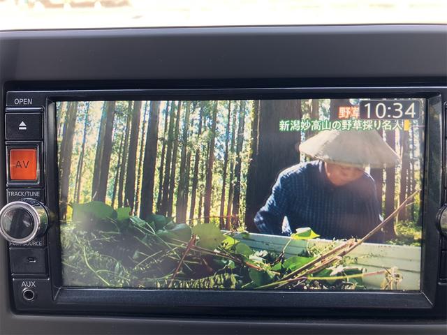 デイズ Ｘ　４ＷＤ　全周囲カメラ　ナビ　ＴＶ　クリアランスソナー　衝突被害軽減システム　オートライト　スマートキー　アイドリングストップ　シートヒーター　ベンチシート　ＣＶＴ　盗難防止システム　ＡＢＳ　ＥＳＣ（5枚目）