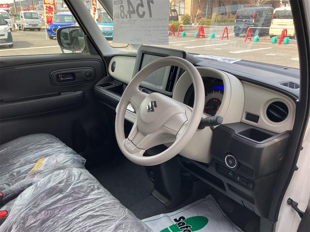 ワゴンＲスマイル Ｇ　快適パッケージ装着車　４ＷＤ　両側スライドドア　クリアランスソナー　レーンアシスト　衝突被害軽減システム　オートライト　スマートキー　シートヒーター　ベンチシート　ＣＶＴ　盗難防止システム　ＡＢＳ　ＥＳＣ　衝突安全ボディ（12枚目）