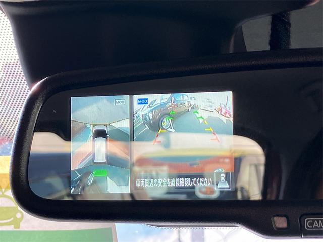 デイズ ハイウェイスター　Ｘ　全周囲カメラ　クリアランスソナー　衝突被害軽減システム　オートライト　ＬＥＤヘッドランプ　スマートキー　アイドリングストップ　電動格納ミラー　ベンチシート　ＣＶＴ　盗難防止システム　ＡＢＳ　ＥＳＣ（19枚目）
