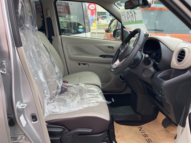デイズ Ｘ　４ＷＤ　ドライブレコーダー　ＥＴＣ　全周囲カメラ　ナビ　ＴＶ　クリアランスソナー　衝突被害軽減システム　オートライト　スマートキー　アイドリングストップ　電動格納ミラー　シートヒーター　ベンチシート（62枚目）