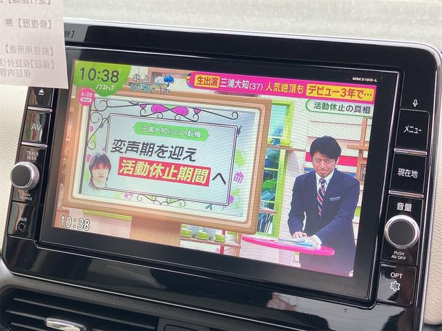 デイズ Ｘ　全周囲カメラ　ナビ　ＴＶ　クリアランスソナー　衝突被害軽減システム　オートライト　スマートキー　アイドリングストップ　電動格納ミラー　ベンチシート　ＣＶＴ　盗難防止システム　ＡＢＳ　ＥＳＣ　ＣＤ（6枚目）