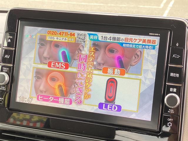 ルークス Ｘ　４ＷＤ　全周囲カメラ　両側スライド・片側電動　ナビ　ＴＶ　クリアランスソナー　衝突被害軽減システム　オートライト　スマートキー　アイドリングストップ　電動格納ミラー　シートヒーター　ベンチシート（5枚目）