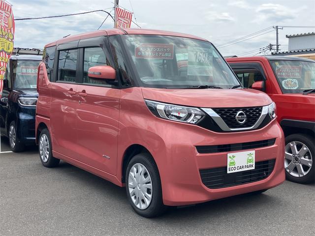 ルークス Ｘ　４ＷＤ　全周囲カメラ　両側スライド・片側電動　ナビ　ＴＶ　クリアランスソナー　衝突被害軽減システム　オートライト　スマートキー　アイドリングストップ　電動格納ミラー　シートヒーター　ベンチシート（13枚目）