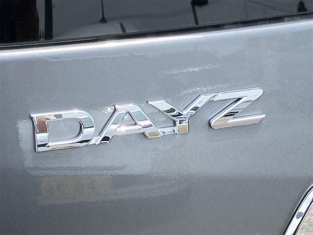 デイズ ハイウェイスター　Ｘ　４ＷＤ　全周囲カメラ　クリアランスソナー　衝突被害軽減システム　オートライト　ＬＥＤヘッドランプ　スマートキー　アイドリングストップ　電動格納ミラー　シートヒーター　ベンチシート　ＣＶＴ（31枚目）