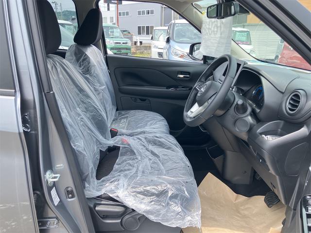 デイズ ハイウェイスター　Ｘ　４ＷＤ　全周囲カメラ　クリアランスソナー　衝突被害軽減システム　オートライト　ＬＥＤヘッドランプ　スマートキー　アイドリングストップ　電動格納ミラー　シートヒーター　ベンチシート　ＣＶＴ（62枚目）