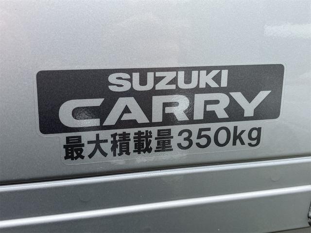 キャリイトラック ＫＣエアコン・パワステ　４ＷＤ　ＭＴ　オートライト　ＥＳＣ　エアコン　パワーステアリング　運転席エアバッグ　助手席エアバッグ（33枚目）