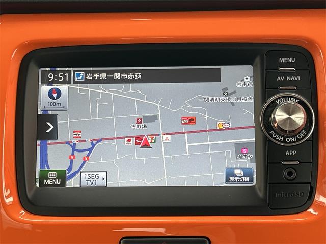 ハスラー X 4WD ドライブレコーダー ETC バックカメラ ナビ TV 衝突被害軽減システム オートライト HID スマートキー アイドリングストップ 電動格納ミラー シートヒーター ベンチシート CVT(3枚目)