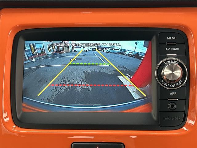 ハスラー X 4WD ドライブレコーダー ETC バックカメラ ナビ TV 衝突被害軽減システム オートライト HID スマートキー アイドリングストップ 電動格納ミラー シートヒーター ベンチシート CVT(4枚目)