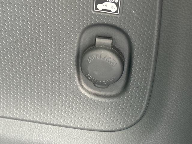 ハスラー X 4WD ドライブレコーダー ETC バックカメラ ナビ TV 衝突被害軽減システム オートライト HID スマートキー アイドリングストップ 電動格納ミラー シートヒーター ベンチシート CVT(35枚目)