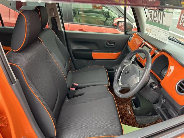 ハスラー X 4WD ドライブレコーダー ETC バックカメラ ナビ TV 衝突被害軽減システム オートライト HID スマートキー アイドリングストップ 電動格納ミラー シートヒーター ベンチシート CVT(36枚目)