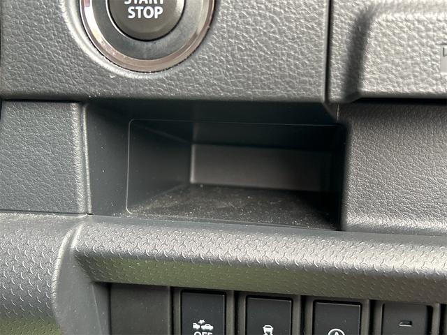 ハスラー X 4WD ドライブレコーダー ETC バックカメラ ナビ TV 衝突被害軽減システム オートライト HID スマートキー アイドリングストップ 電動格納ミラー シートヒーター ベンチシート CVT(46枚目)