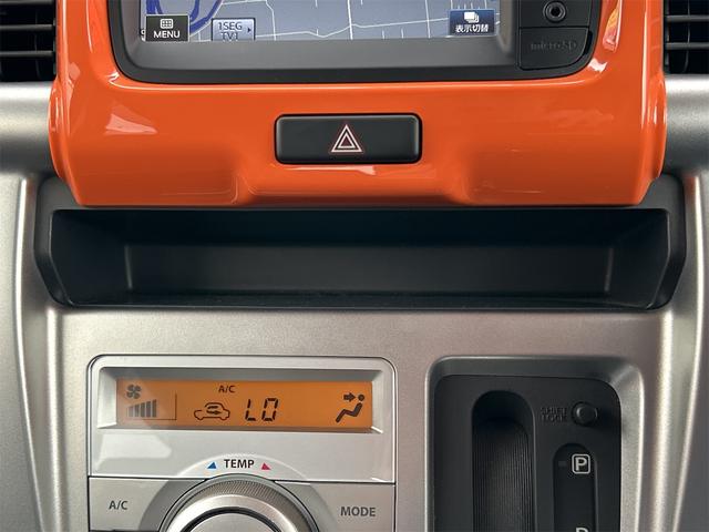 ハスラー X 4WD ドライブレコーダー ETC バックカメラ ナビ TV 衝突被害軽減システム オートライト HID スマートキー アイドリングストップ 電動格納ミラー シートヒーター ベンチシート CVT(51枚目)