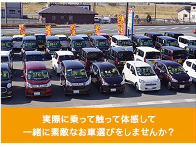 ハスラー X 4WD ドライブレコーダー ETC バックカメラ ナビ TV 衝突被害軽減システム オートライト HID スマートキー アイドリングストップ 電動格納ミラー シートヒーター ベンチシート CVT(75枚目)