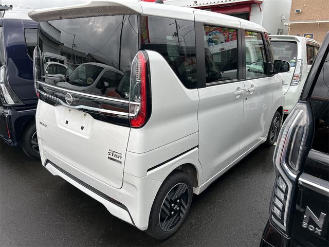 ルークス ハイウェイスター　Ｘ　４ＷＤ　ＥＴＣ　全周囲カメラ　両側電動スライドドア　ナビ　ＴＶ　クリアランスソナー　オートクルーズコントロール　レーンアシスト　衝突被害軽減システム　オートライト　ＬＥＤヘッドランプ　スマートキー（13枚目）