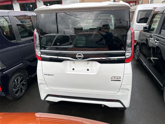 ルークス ハイウェイスター　Ｘ　４ＷＤ　ＥＴＣ　全周囲カメラ　両側電動スライドドア　ナビ　ＴＶ　クリアランスソナー　オートクルーズコントロール　レーンアシスト　衝突被害軽減システム　オートライト　ＬＥＤヘッドランプ　スマートキー（14枚目）