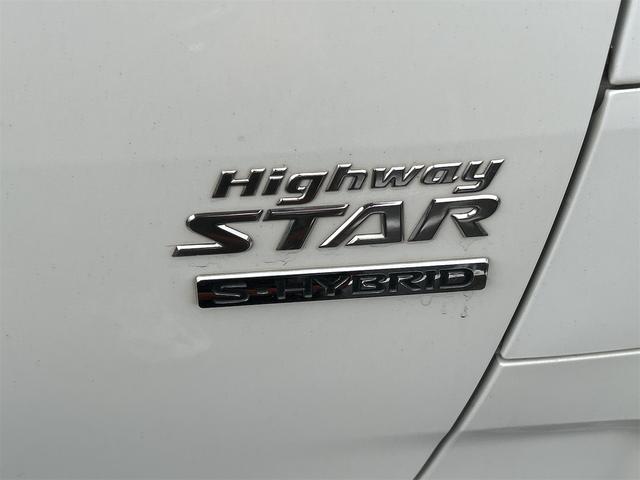 ルークス ハイウェイスター　Ｘ　４ＷＤ　ＥＴＣ　全周囲カメラ　両側電動スライドドア　ナビ　ＴＶ　クリアランスソナー　オートクルーズコントロール　レーンアシスト　衝突被害軽減システム　オートライト　ＬＥＤヘッドランプ　スマートキー（31枚目）