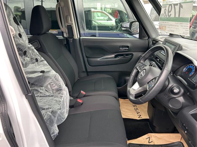 ルークス ハイウェイスター　Ｘ　４ＷＤ　ＥＴＣ　全周囲カメラ　両側電動スライドドア　ナビ　ＴＶ　クリアランスソナー　オートクルーズコントロール　レーンアシスト　衝突被害軽減システム　オートライト　ＬＥＤヘッドランプ　スマートキー（38枚目）