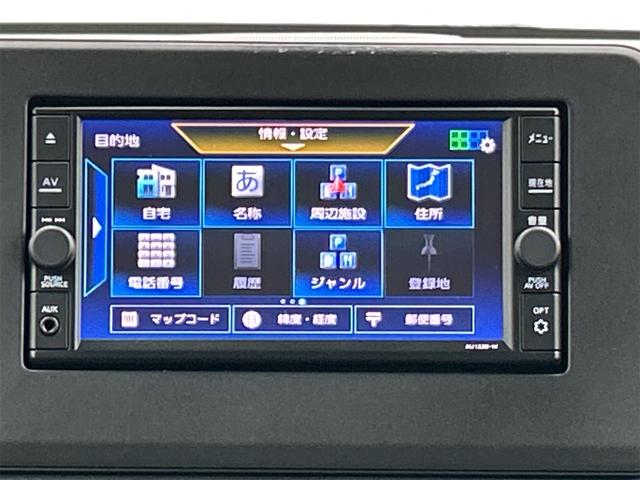 ルークス ハイウェイスター　Ｘ　４ＷＤ　ＥＴＣ　全周囲カメラ　両側電動スライドドア　ナビ　ＴＶ　クリアランスソナー　オートクルーズコントロール　レーンアシスト　衝突被害軽減システム　オートライト　ＬＥＤヘッドランプ　スマートキー（57枚目）