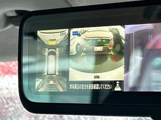 ルークス ハイウェイスター　Ｘ　４ＷＤ　ＥＴＣ　全周囲カメラ　両側電動スライドドア　ナビ　ＴＶ　クリアランスソナー　オートクルーズコントロール　レーンアシスト　衝突被害軽減システム　オートライト　ＬＥＤヘッドランプ　スマートキー（60枚目）