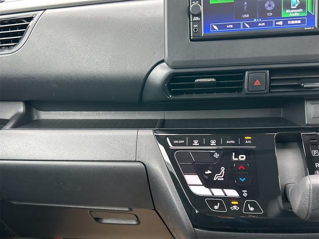 ルークス ハイウェイスター　Ｘ　４ＷＤ　ＥＴＣ　全周囲カメラ　両側電動スライドドア　ナビ　ＴＶ　クリアランスソナー　オートクルーズコントロール　レーンアシスト　衝突被害軽減システム　オートライト　ＬＥＤヘッドランプ　スマートキー（63枚目）