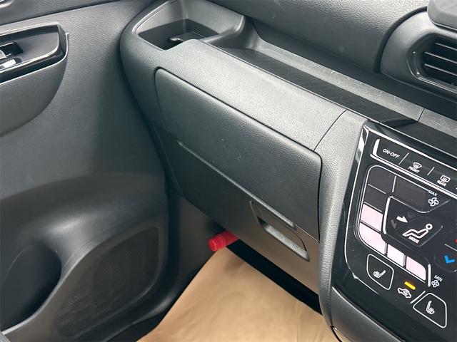 ルークス ハイウェイスター　Ｘ　４ＷＤ　ＥＴＣ　全周囲カメラ　両側電動スライドドア　ナビ　ＴＶ　クリアランスソナー　オートクルーズコントロール　レーンアシスト　衝突被害軽減システム　オートライト　ＬＥＤヘッドランプ　スマートキー（64枚目）