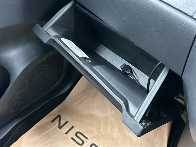 ルークス ハイウェイスター　Ｘ　４ＷＤ　ＥＴＣ　全周囲カメラ　両側電動スライドドア　ナビ　ＴＶ　クリアランスソナー　オートクルーズコントロール　レーンアシスト　衝突被害軽減システム　オートライト　ＬＥＤヘッドランプ　スマートキー（66枚目）