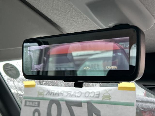 ルークス ハイウェイスター　Ｘ　４ＷＤ　ＥＴＣ　全周囲カメラ　両側電動スライドドア　ナビ　ＴＶ　クリアランスソナー　オートクルーズコントロール　レーンアシスト　衝突被害軽減システム　オートライト　ＬＥＤヘッドランプ　スマートキー（68枚目）