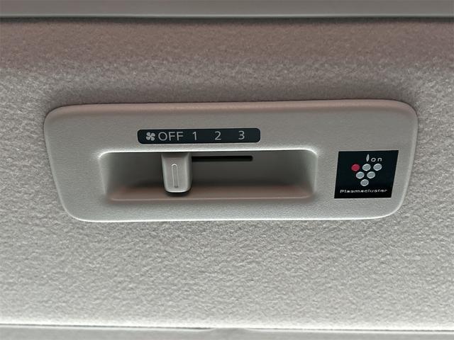 ルークス ハイウェイスター　Ｘ　４ＷＤ　ＥＴＣ　全周囲カメラ　両側電動スライドドア　ナビ　ＴＶ　クリアランスソナー　オートクルーズコントロール　レーンアシスト　衝突被害軽減システム　オートライト　ＬＥＤヘッドランプ　スマートキー（73枚目）