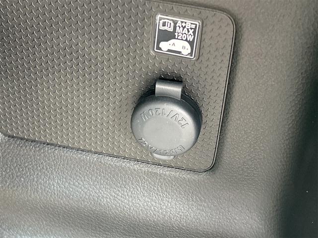 ハスラー ハイブリッドG 4WD 全周囲カメラ ナビ クリアランスソナー オートクルーズコントロール レーンアシスト 衝突被害軽減システム オートライト LEDヘッドランプ スマートキー アイドリングストップ 電動格納ミラー(35枚目)