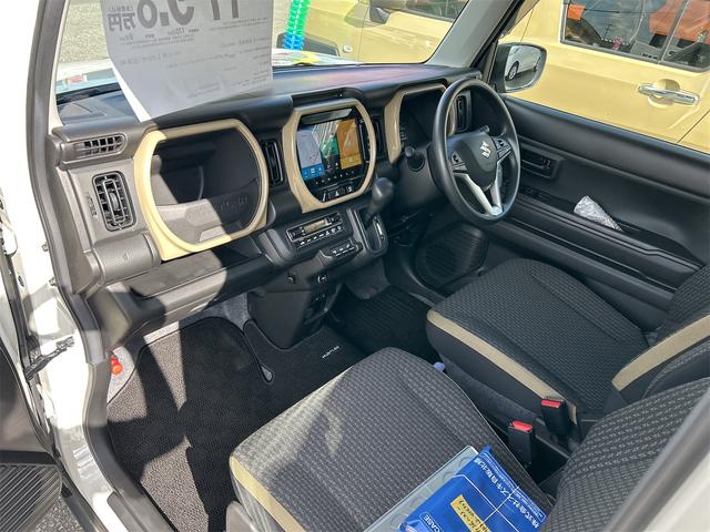 ハスラー ハイブリッドG 4WD 全周囲カメラ ナビ クリアランスソナー オートクルーズコントロール レーンアシスト 衝突被害軽減システム オートライト LEDヘッドランプ スマートキー アイドリングストップ 電動格納ミラー(43枚目)