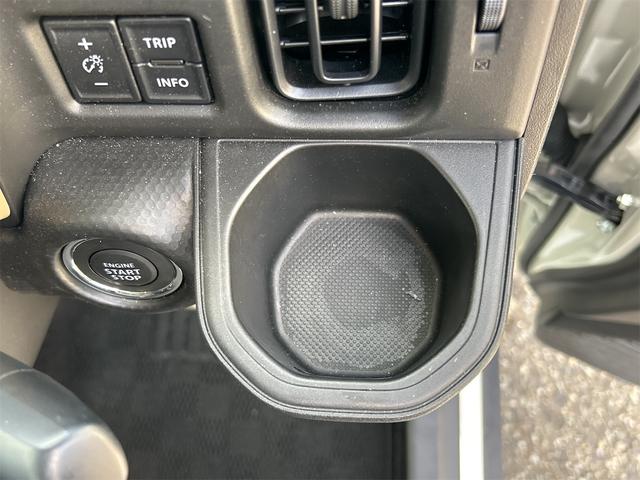 ハスラー ハイブリッドG 4WD 全周囲カメラ ナビ クリアランスソナー オートクルーズコントロール レーンアシスト 衝突被害軽減システム オートライト LEDヘッドランプ スマートキー アイドリングストップ 電動格納ミラー(46枚目)