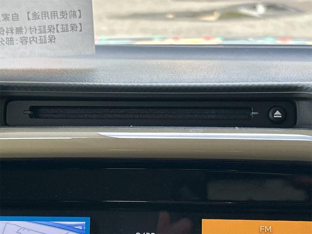 ハスラー ハイブリッドG 4WD 全周囲カメラ ナビ クリアランスソナー オートクルーズコントロール レーンアシスト 衝突被害軽減システム オートライト LEDヘッドランプ スマートキー アイドリングストップ 電動格納ミラー(56枚目)