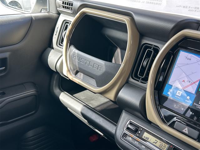 ハスラー ハイブリッドG 4WD 全周囲カメラ ナビ クリアランスソナー オートクルーズコントロール レーンアシスト 衝突被害軽減システム オートライト LEDヘッドランプ スマートキー アイドリングストップ 電動格納ミラー(57枚目)