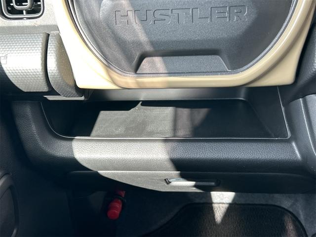 ハスラー ハイブリッドG 4WD 全周囲カメラ ナビ クリアランスソナー オートクルーズコントロール レーンアシスト 衝突被害軽減システム オートライト LEDヘッドランプ スマートキー アイドリングストップ 電動格納ミラー(59枚目)