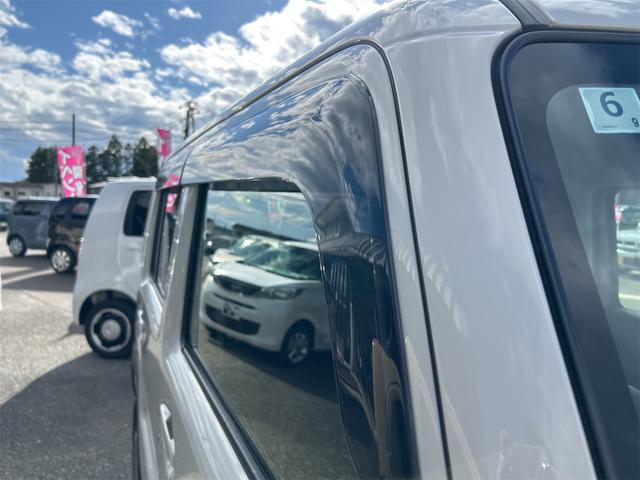 ハスラー ハイブリッドG 4WD 全周囲カメラ ナビ クリアランスソナー オートクルーズコントロール レーンアシスト 衝突被害軽減システム オートライト LEDヘッドランプ スマートキー アイドリングストップ 電動格納ミラー(68枚目)