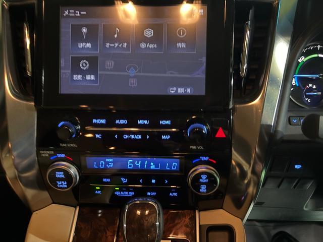 アルファードハイブリッド X(7枚目)