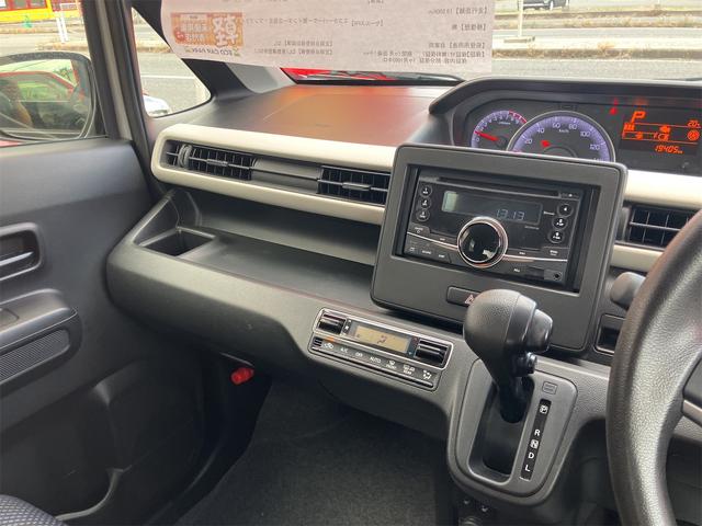 フレア ハイブリッドXG 4WD ドライブレコーダー キーレスエントリー アイドリングストップ 電動格納ミラー シートヒーター ベンチシート CVT 盗難防止システム ABS ESC CD USB ミュージックプレイヤー接続可(44枚目)