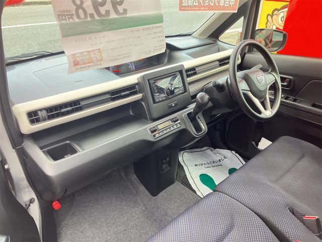 フレア ハイブリッドXG 4WD ドライブレコーダー キーレスエントリー アイドリングストップ 電動格納ミラー シートヒーター ベンチシート CVT 盗難防止システム ABS ESC CD USB ミュージックプレイヤー接続可(53枚目)