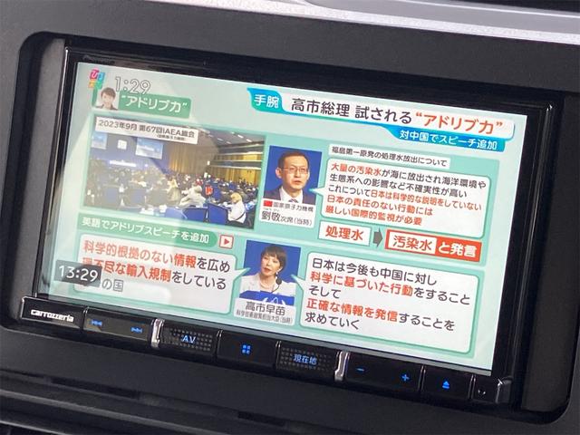 タント X 4WD バックカメラ 両側スライド・片側電動 ナビ TV クリアランスソナー レーンアシスト 衝突被害軽減システム LEDヘッドランプ スマートキー アイドリングストップ 電動格納ミラー(9枚目)