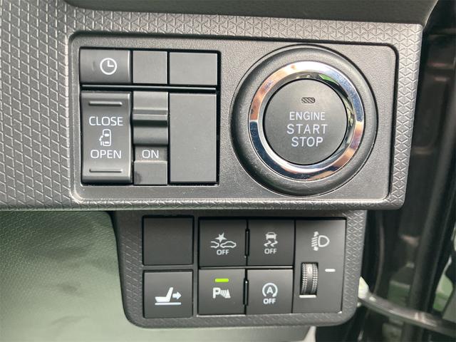 タント X 4WD バックカメラ 両側スライド・片側電動 ナビ TV クリアランスソナー レーンアシスト 衝突被害軽減システム LEDヘッドランプ スマートキー アイドリングストップ 電動格納ミラー(11枚目)