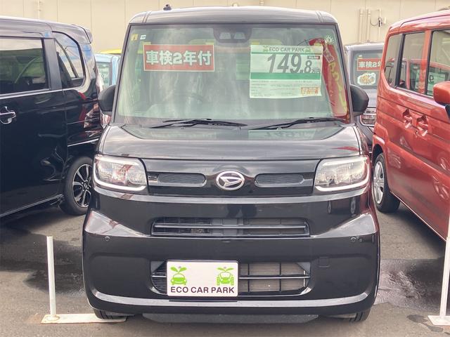 タント X 4WD バックカメラ 両側スライド・片側電動 ナビ TV クリアランスソナー レーンアシスト 衝突被害軽減システム LEDヘッドランプ スマートキー アイドリングストップ 電動格納ミラー(12枚目)
