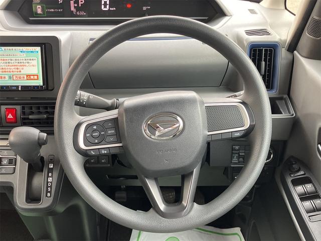 タント X 4WD バックカメラ 両側スライド・片側電動 ナビ TV クリアランスソナー レーンアシスト 衝突被害軽減システム LEDヘッドランプ スマートキー アイドリングストップ 電動格納ミラー(43枚目)