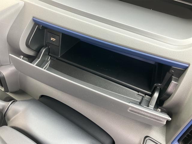 タント X 4WD バックカメラ 両側スライド・片側電動 ナビ TV クリアランスソナー レーンアシスト 衝突被害軽減システム LEDヘッドランプ スマートキー アイドリングストップ 電動格納ミラー(50枚目)