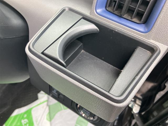 タント X 4WD バックカメラ 両側スライド・片側電動 ナビ TV クリアランスソナー レーンアシスト 衝突被害軽減システム LEDヘッドランプ スマートキー アイドリングストップ 電動格納ミラー(51枚目)