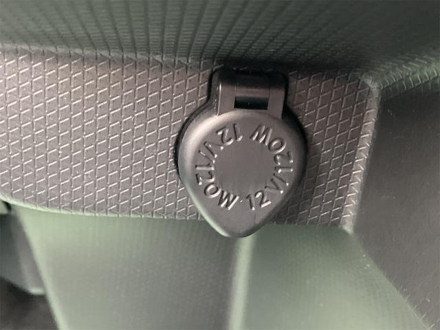 タント X 4WD バックカメラ 両側スライド・片側電動 ナビ TV クリアランスソナー レーンアシスト 衝突被害軽減システム LEDヘッドランプ スマートキー アイドリングストップ 電動格納ミラー(53枚目)