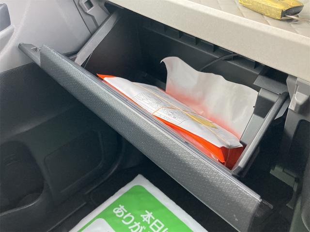 タント X 4WD バックカメラ 両側スライド・片側電動 ナビ TV クリアランスソナー レーンアシスト 衝突被害軽減システム LEDヘッドランプ スマートキー アイドリングストップ 電動格納ミラー(54枚目)