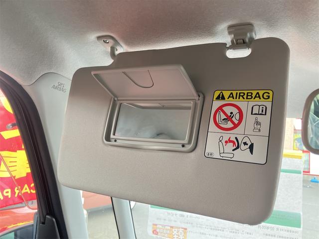 タント X 4WD バックカメラ 両側スライド・片側電動 ナビ TV クリアランスソナー レーンアシスト 衝突被害軽減システム LEDヘッドランプ スマートキー アイドリングストップ 電動格納ミラー(57枚目)