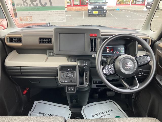 スペーシア ハイブリッドG 4WD 両側スライドドア クリアランスソナー レーンアシスト 衝突被害軽減システム オートライト LEDヘッドランプ スマートキー アイドリングストップ 電動格納ミラー シートヒーター ベンチシート(2枚目)