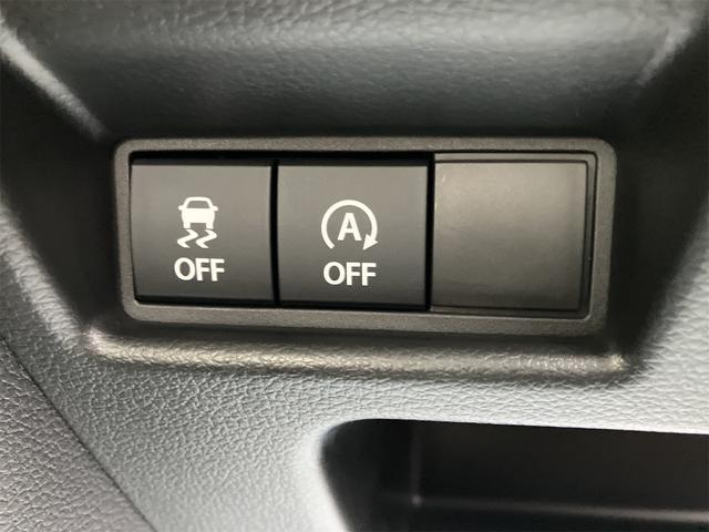 スペーシア ハイブリッドG 4WD 両側スライドドア クリアランスソナー レーンアシスト 衝突被害軽減システム オートライト LEDヘッドランプ スマートキー アイドリングストップ 電動格納ミラー シートヒーター ベンチシート(9枚目)