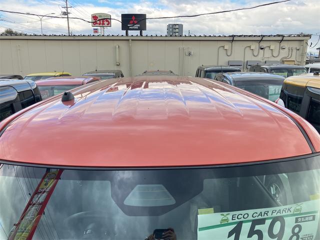 スペーシア ハイブリッドG 4WD 両側スライドドア クリアランスソナー レーンアシスト 衝突被害軽減システム オートライト LEDヘッドランプ スマートキー アイドリングストップ 電動格納ミラー シートヒーター ベンチシート(22枚目)